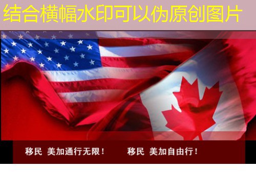 从北京到柏林：一个三口之家的移民之路——汉德欧移民如何用专业与温度，让梦想照进现实？